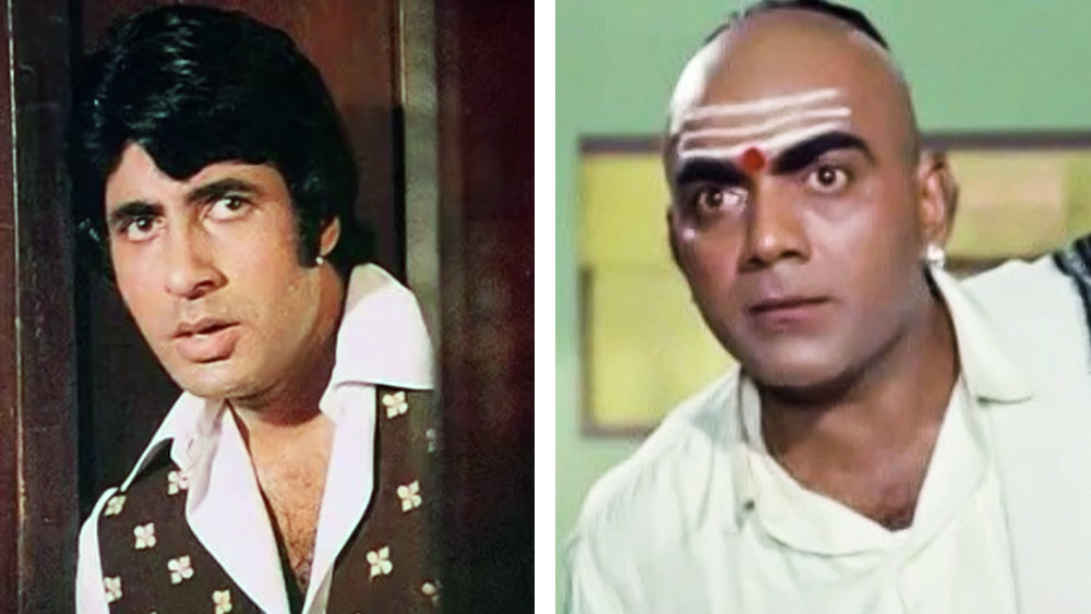 কানাঘুষো শোনা যায়, অমিতাভ ওই একই হাসপাতালে তাঁর আত্মীয়ের সঙ্গে দেখা করতে গেলেও মেহমুদের সঙ্গে দেখা না করেই ফিরে আসেন।