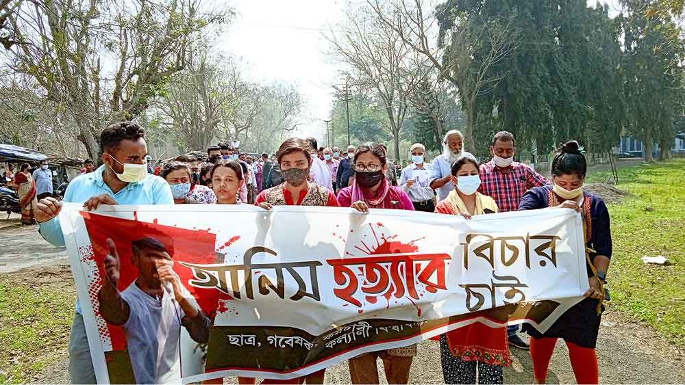 কল্যাণী বিশ্ববিদ্যালয়ে আনিস-মৃত্যুর প্রতিবাদ। সোমবার।