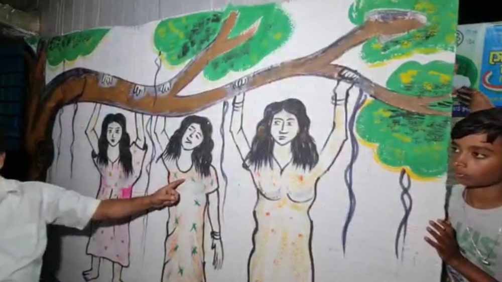 নিজস্ব চিত্র। 