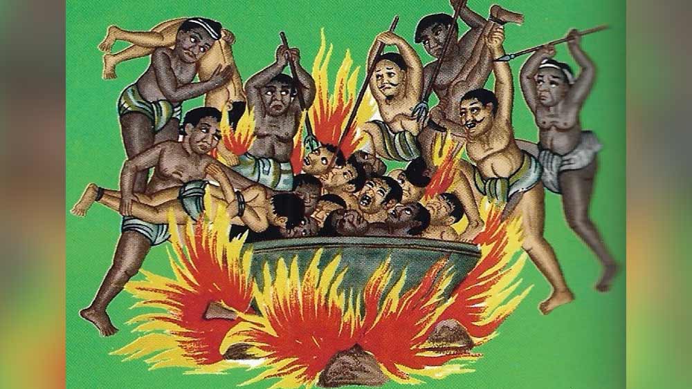 কুম্ভীপাক: পশুপক্ষীর উপরে অন্যায় অত্যাচারের কারণে পাপীদের এখানে নিয়ে এসে বিশালাকার কুম্ভে ফুটন্ত তৈলে সিদ্ধ করা হয়। আবার দেবতা-বিরোধীদের এখানে শাস্তি প্রদানের কথাও কোনও কোনও পুরাণ থেকে জানা যায়।