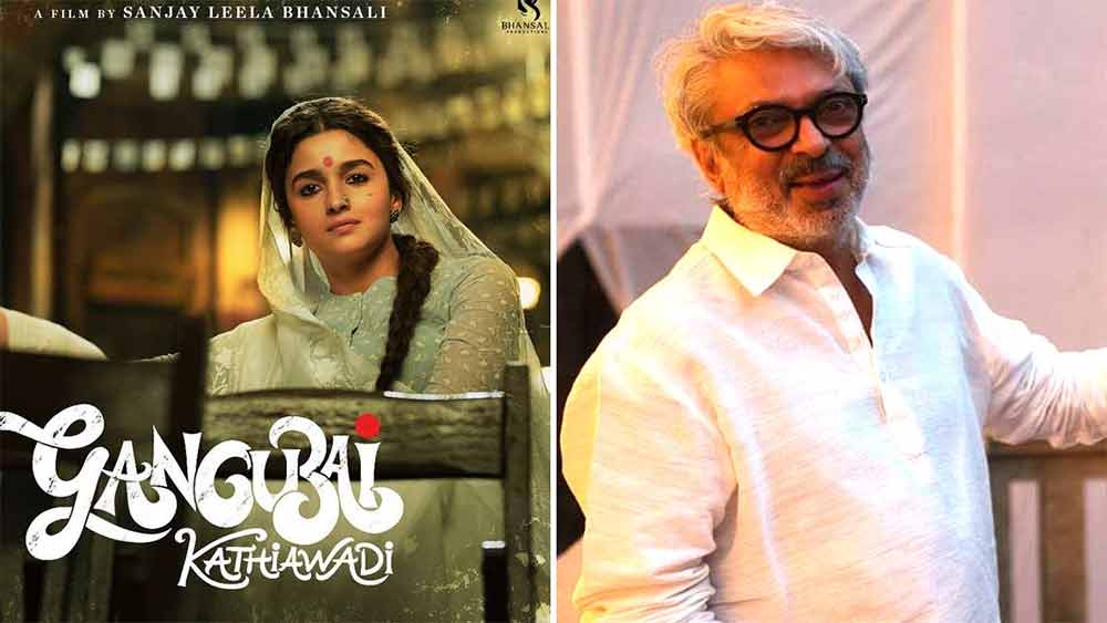 ‘গঙ্গুবাঈ... ’-এর সাফল্যের পর ভন্সালীর দিকে নানা প্রশ্ন ছুড়ে দিয়েছে সংবাদমাধ্যম। সলমন এবং ভন্সালী জুটি নিয়েও কথা উঠেছিল। এক সময় ‘গঙ্গুবাঈ’ আলিয়া ভট্টকে নিয়েই তো সলমন খানের সঙ্গে ‘ইনশাল্লাহ’ করার কথা ভেবেছিলেন ভন্সালী। সে প্রায় দু’বছর আগের কথা।