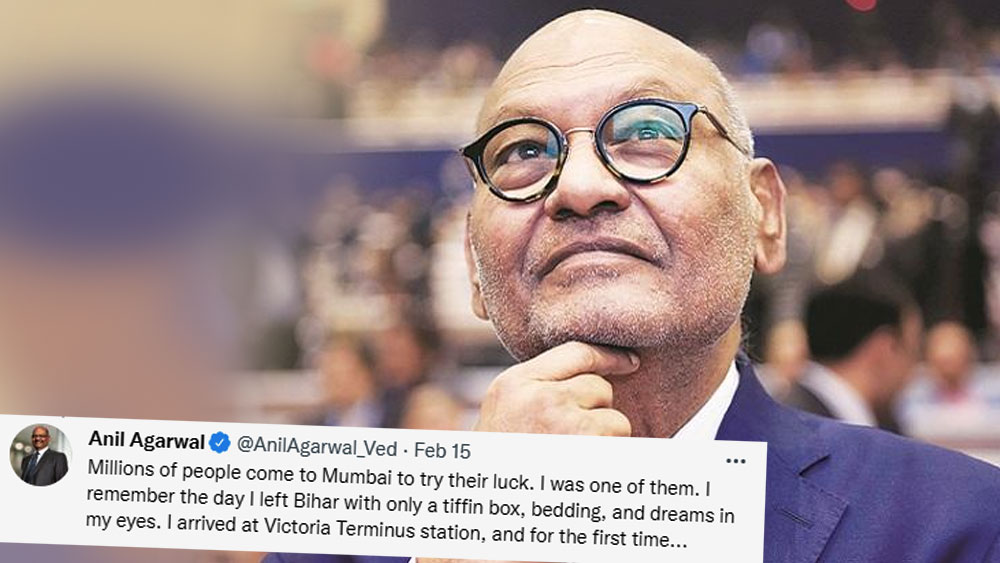 টুইটারে আরও কিছু কথা শেয়ার করেছেন অনিল। তাঁর কথায়, ‘‘নিজের ভাগ্য বদলাতে লক্ষ লক্ষ মানুষ মুম্বইয়ে আসেন। আমিও তাঁদের এক জন ছিলাম। যে দিন বিহার ছেড়ে শুধুমাত্র একটা টিফিনকৌটো, বেডিং আর দু’চোখে স্বপ্ন নিয়ে মুম্বই পৌঁছেছিলাম, সে দিনের কথা মনে পড়ে।’’