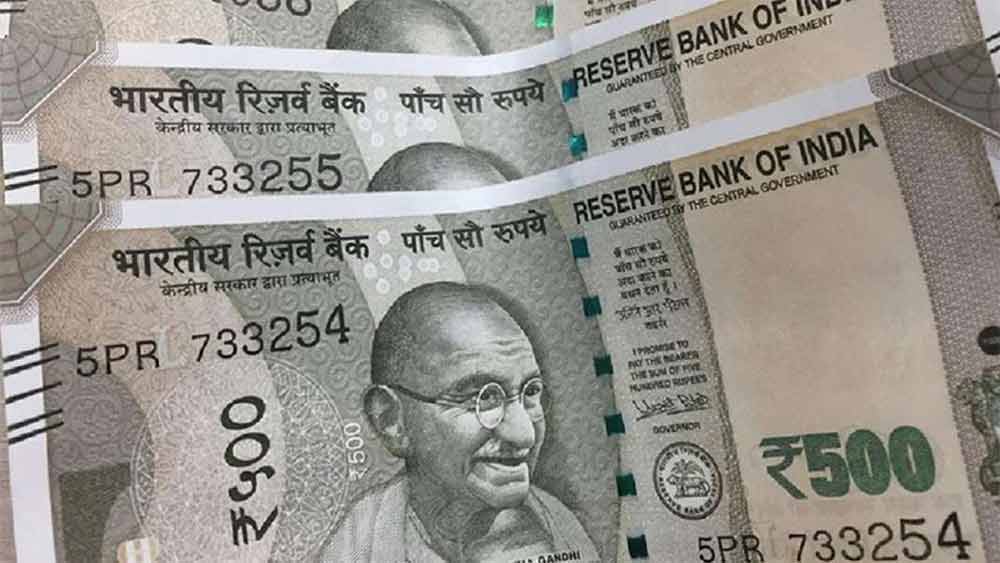 ৫০০ টাকার একটি পুরনো নোট তৈরি করতে খরচ হত ৩.০৯ টাকা। ফলে ওই মূল্যের একটি নতুন নোটে ৫২ পয়সা সাশ্রয় হয় সরকারের। যদিও এই হিসাবের গোটাটাই ২০১৮ সালের সময়কার। 