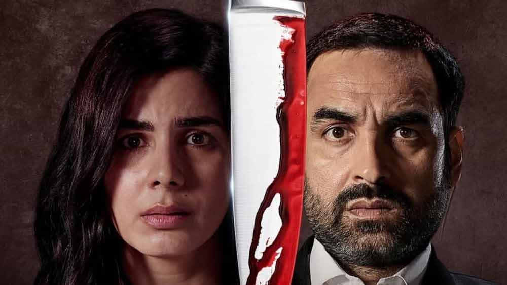 ক্রিমিনাল জাস্টিস—বিহাইন্ড ক্লোজড ডোরস: যা কিছু নিষিদ্ধ, তাই-ই সতত কৌতূহলের। অনেক সময়েই সমাজের মঙ্গলসাধনে বহু নিষিদ্ধ ঘটনা বা অপরাধ প্রকাশ্যে আনা হয় না। আদালতে বা বিচারকের বিশেষ কক্ষে বন্ধ দরজার ওপারে তার বিচার। তেমনই এক কাহিনি এই সিরিজটি। যেখানে অনুরাধা চন্দ্রের ভূমিকায় অভিনয় করেছেন কীর্তি কুলহারি। যাঁর স্বামীর চরিত্রে যিশু সেনগুপ্ত। যিশু ওরফে বিক্রম দুঁদে আইনজীবী। এ ছাড়াও আছেন পঙ্কজ ত্রিপাঠী, দীপ্তি নাভাল, মিতা বশিষ্ঠ্য।