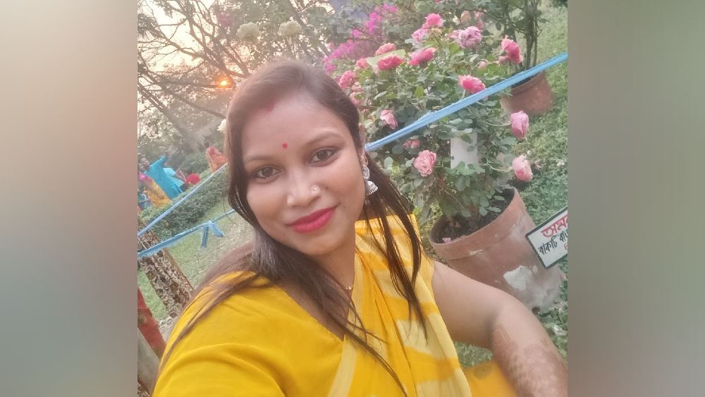 পিঙ্কি কাঞ্জি