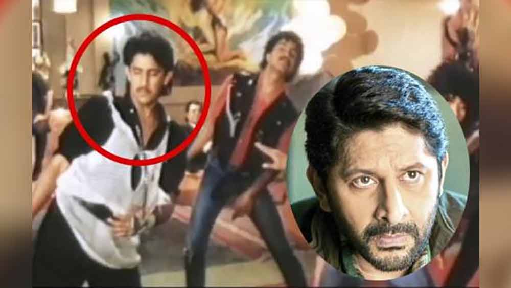 বলিউডে অবশ্য অভিনেতা হিসাবে কেরিয়ার শুরু করেননি আরশাদ। সহ-পরিচালক এবং কোরিয়োগ্রাফার হিসাবেই কাজ শুরু করতেন তিনি। অনিল কপূর-শ্রীদেবীর ‘রূপ কি রানি চোরোঁ কা রাজা’-র কোরিয়োগ্রাফি করার সময় জয়া বচ্চনের নজরে পড়ে যান।