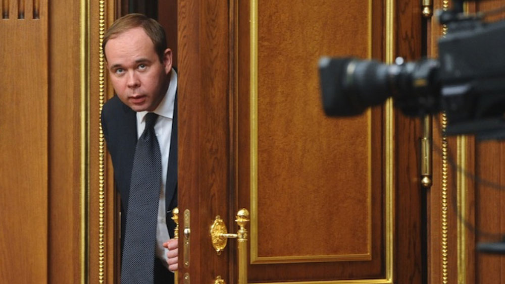 সংবাদমাধ্যমের দাবি, ইউক্রেনের বিরুদ্ধে যুদ্ধ ঘোষণার পিছনে বড়সড় হাত রয়েছে পুতিনের চিফ অব স্টাফ আন্তন ভাইনোর। 