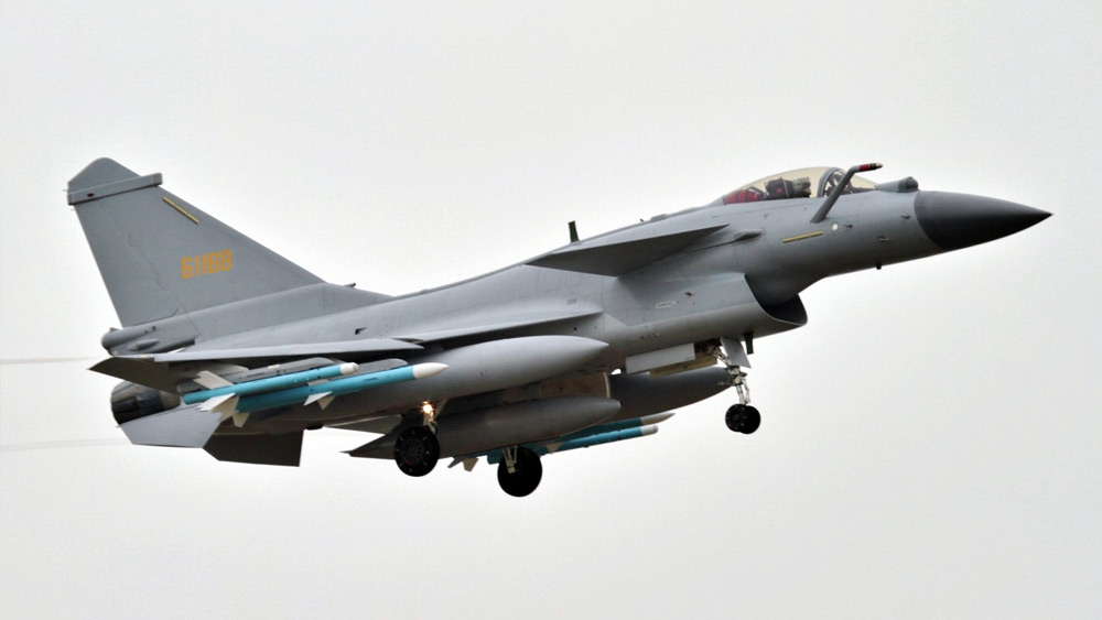 জে-১০সি পঞ্চম প্রজন্মের মাঝারি আকারের একটি যুদ্ধবিমান। এটি পাকিস্তান-চিনের যৌথ ভাবে তৈরি জেএফ-১৭-র থেকে অনেক বেশি শক্তিশালী।