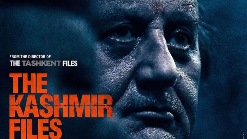 মুক্তির দ্বিতীয় শুক্রবারে মুনাফার নিরিখে নাকি আমির খানের ‘দঙ্গল’-কেও ছাপিয়ে গিয়েছে বিবেকের এ ছবি। দু’সপ্তাহে ব্যবসার নিরিখে এই মুহূর্তে তা দ্বিতীয় সর্বোচ্চ মুনাফাকারী বলিউডি সিনেমা।