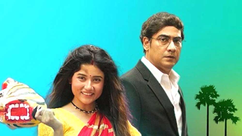রাজ চক্রবর্তীর নতুন মেগা ‘গোধূলি আলাপ’।