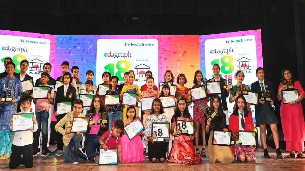 ১৮ অনুত্তীর্ণ ১৮-কে সম্মান।