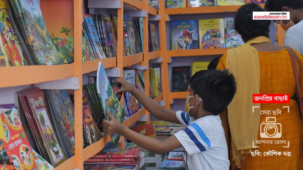 ছবি: কৌশিক দত্ত।