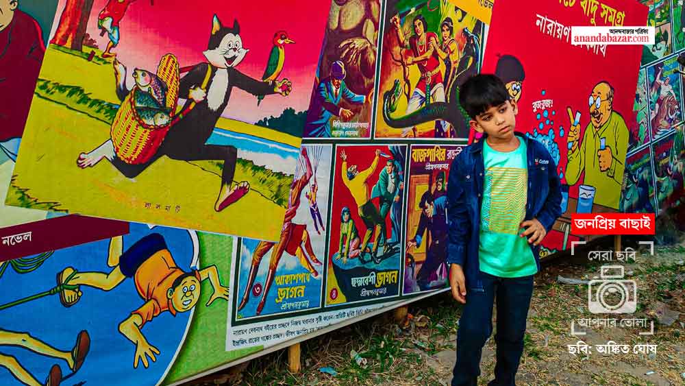 ছবি: অঙ্কিত ঘোষ।