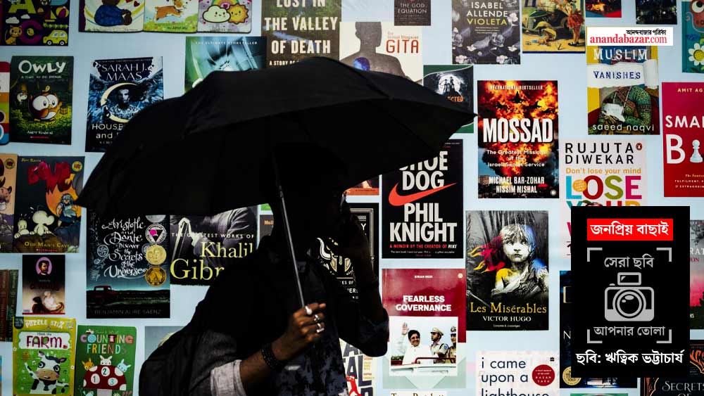 ছবি: ঋত্বিক ভট্টাচার্য।