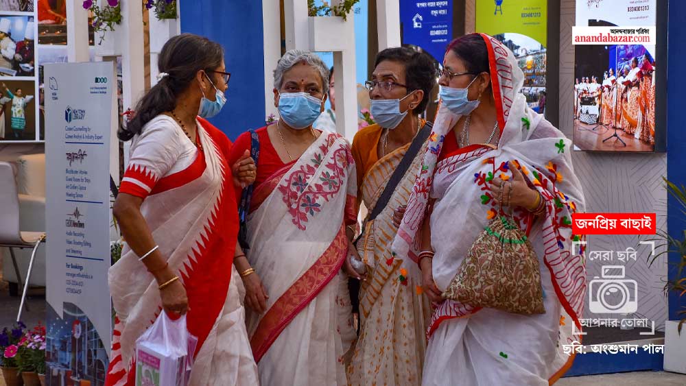 ছবি: অংশুমান পাল।