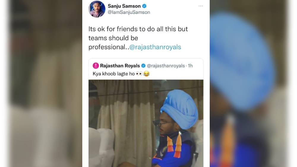 এই পোস্ট ঘিরে বিতর্ক হয়