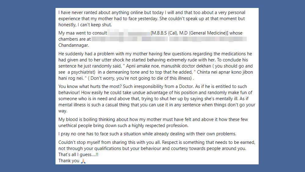 ঈশানের সেই পোস্ট।