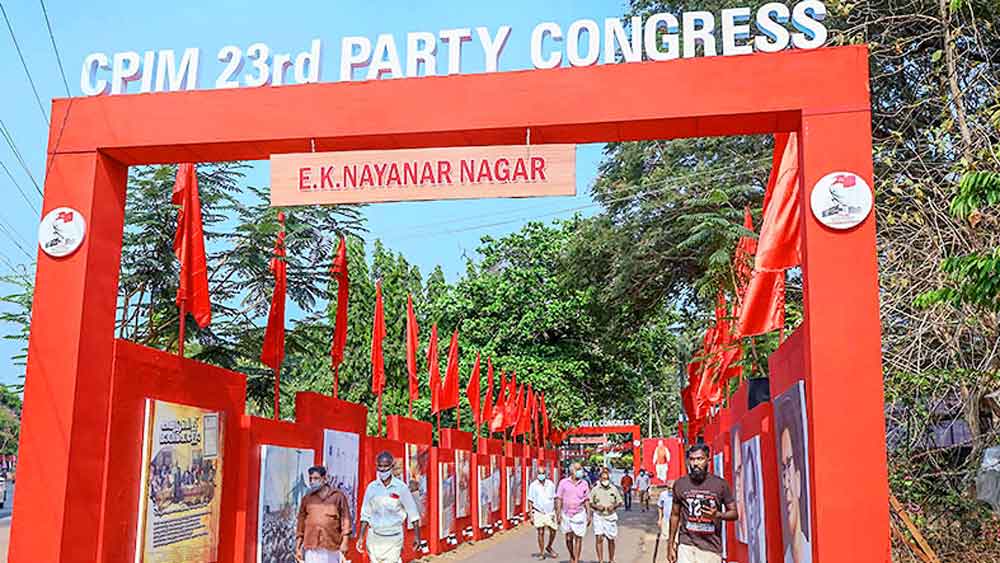 Kannur congress party