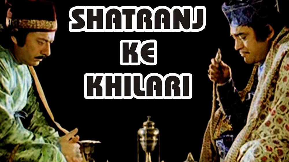 সত্যজিতের ‘শতরঞ্জ কে খিলাড়ি’-তে প্রথম প্লে-ব্যাক শিল্পী হিসাবে গান করেন রেবা। 