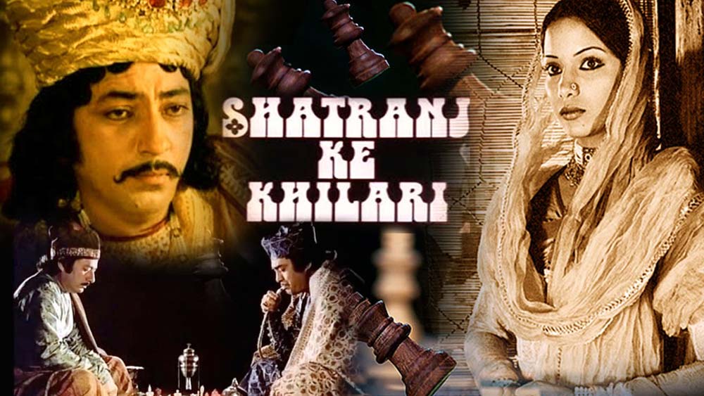 শতরঞ্জের শুটিং শুরু হয় ৬ ডিসেম্বর ’৭৬ সালে৷ রেবার গলায় ‘বাজায়ে বাঁশুরিয়া শ্যাম, যমুনা কিনারে’ এবং ‘ছবি দিখ লা যা, বাঁকে সাবরিয়া’ গান দু’টি জাতীয় স্তরে শিল্পী হিসেবে তাঁকে পৃথক আসনে অধিষ্ঠিত করে৷