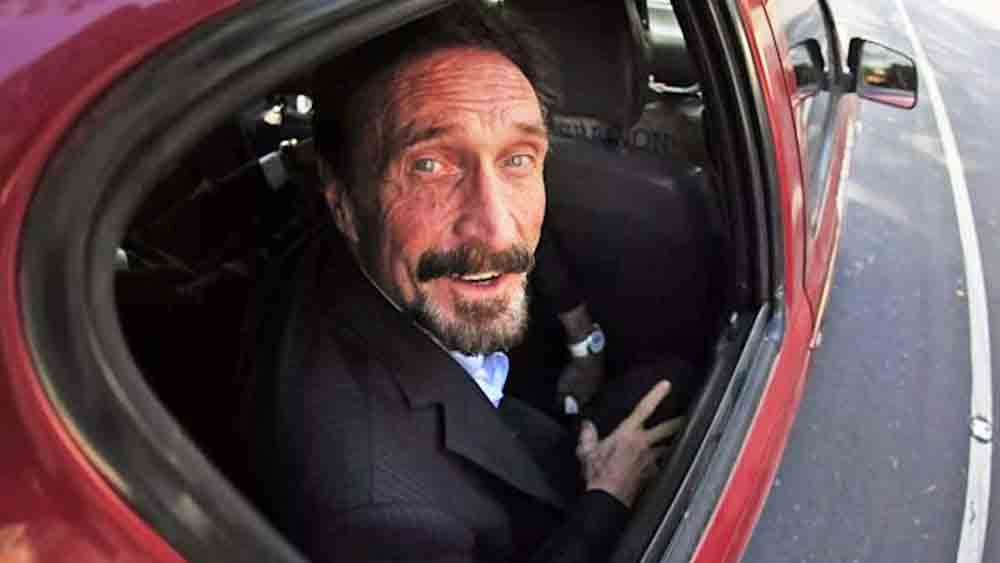 ম্যাকাফের আইনজীবীও সেই সময় এমন দাবি করেননি।  কারণ তাঁকে কখনই হতাশাগ্রস্ত মনে হয়নি। তাঁর সঙ্গে যে সমস্ত সংবাদিক জেলে দেখা করতেন তাঁরাও এমনই মত প্রকাশ করেন। তাঁই মৃত্যু নিয়ে রহস্য থেকে গিয়েছে।