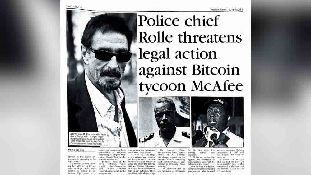  ম্যাকাফির বর্ণময় জীবনে ছিল ঘটনার ঘনঘটা। জীবিত অবস্থায় তিনি একাধিকবার সংবাদমাধ্যমের শিরোনামে উঠে আসেন।