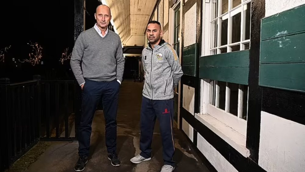 এসেক্স কাউন্টিতে নাসের।