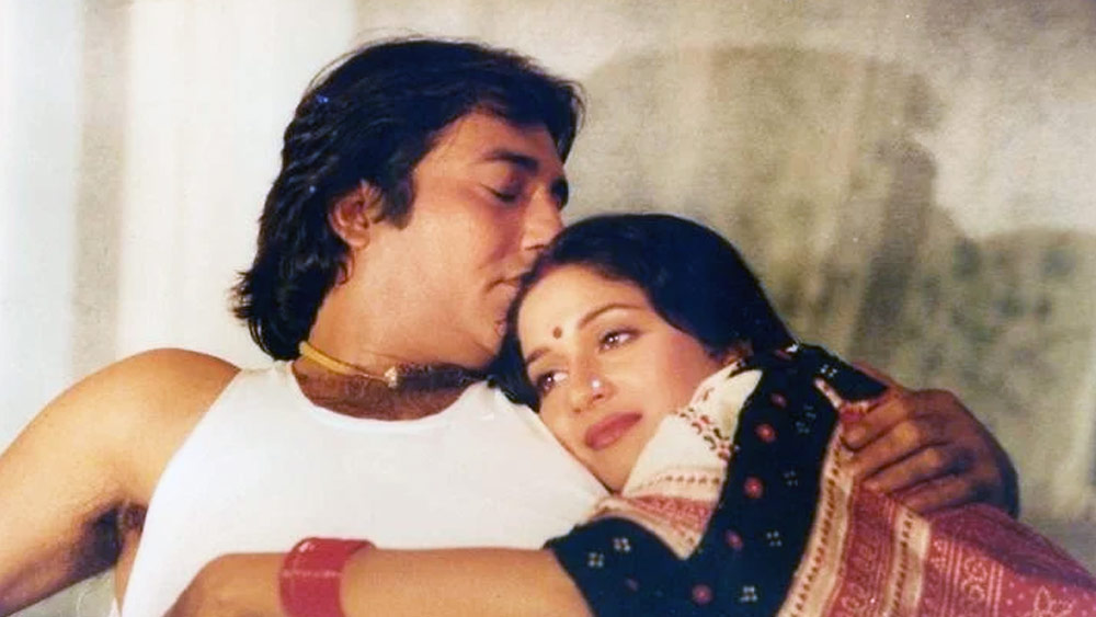 ‘দয়াবান’ ছবির দৃশ্য
