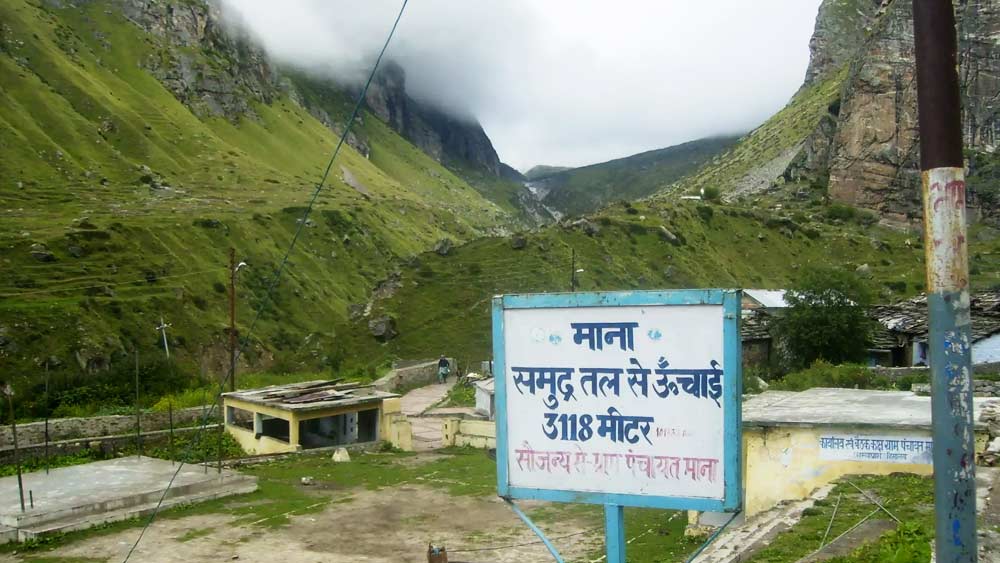 ইন্দো-তিব্বত ও চিন সীমান্তের কাছে থাকা চিতকূল গ্রাম আক্ষরিক ভাবেই ভারতের শেষ গ্রাম। কিন্তু ভারতের শেষ গ্রাম হিসেবে স্বীকৃতি পেয়েছে উত্তরাখণ্ডের চামোলি জেলায় অবস্থিত মানা গ্রাম । 