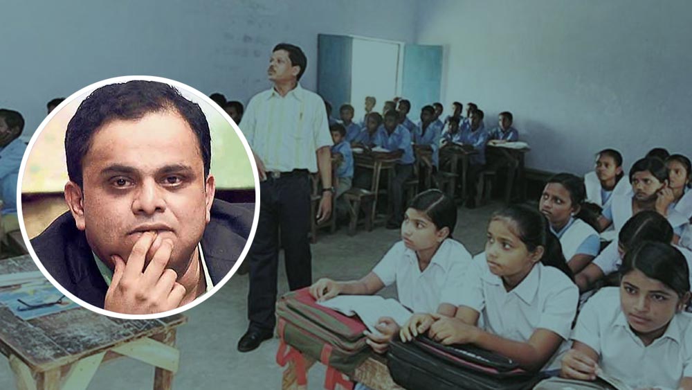 রাজ্যে স্কুলশিক্ষকের পদ বাড়িয়ে দিল নবান্ন, পরীক্ষার দিন ঘোষণা শীঘ্রই, বললেন ব্রাত্য