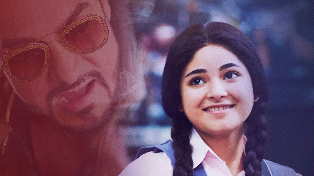 ‘সিক্রেট সুপারস্টার’: আবার আমির খান অভিনীত একটি সিনেমা বিশ্বের বক্স অফিসে ষষ্ঠ স্থান অধিকার করে রয়েছে। জানা যায়, ‘সিক্রেট সুপারস্টার’ ৮৫৮ কোটি টাকা উপার্জন করেছে।