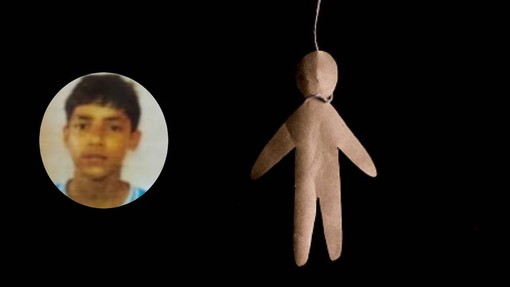 ত্রিকোণ প্রেম! বর্ধমানে আত্মঘাতী কলেজ ছাত্র, ফেসবুকে তিন পাতার  সুইসাইড নোট পোস্ট