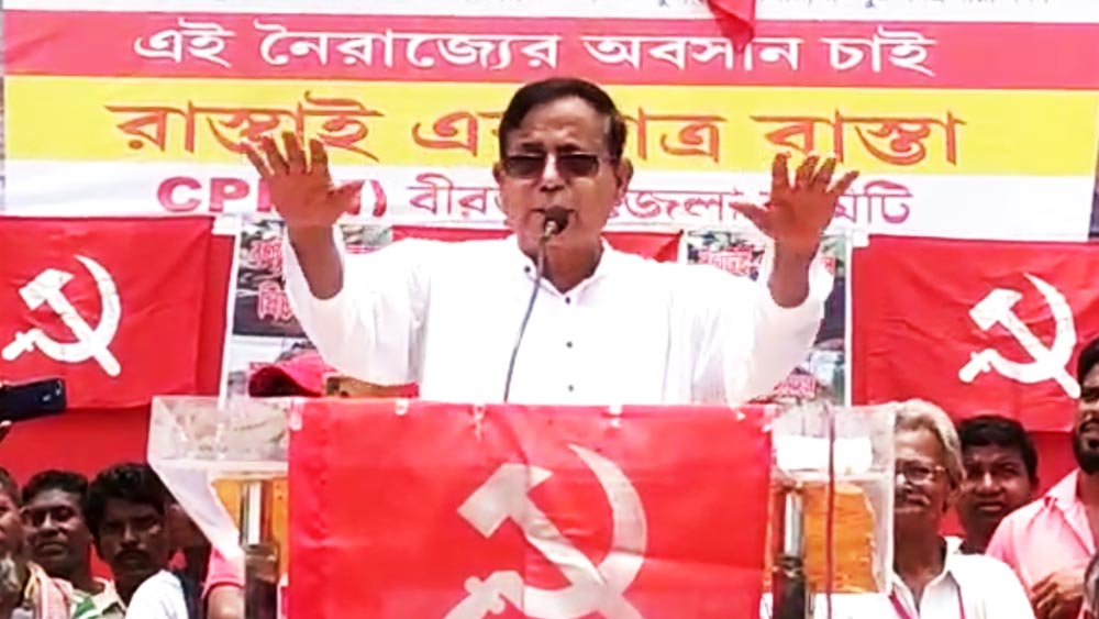 আবারও পুলিশকে নিয়ে বিতর্কিত মন্তব্য মহম্মদ সেলিমের।