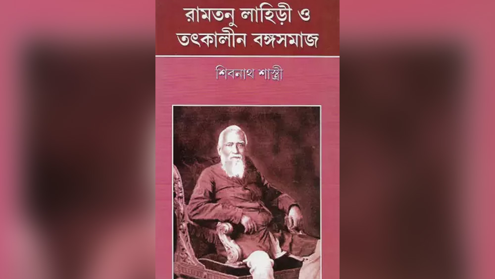 হীরা বুলবুল থাকতেন বউবাজার অঞ্চলে। তৎকালীন কলকাতায় হীরা বুলবুল সামাজিক আন্দোলনে জড়িয়ে পড়েছিলেন। ‘রামতনু লাহিড়ী ও তৎকালীন বঙ্গসমাজ’ বইয়ে শিবনাথ শাস্ত্রী এই বিষয়টির উল্লেখ করেছিলেন।