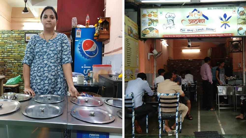 ললিতা ও তাঁর দোকান