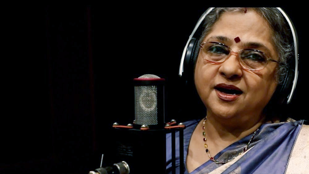 এই ভজনটি চন্দনা গেয়েছিলেন ওই সঙ্কলনটিতে। যদিও গানটির ইতিহাস সেখানে বলা হয়নি।