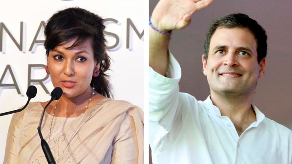 রাহুলের সঙ্গে তাঁর আলাপ এবং বন্ধুত্ব কি তখন থেকেই? এ ব্যাপারে কংগ্রেস কিছু বলেনি।