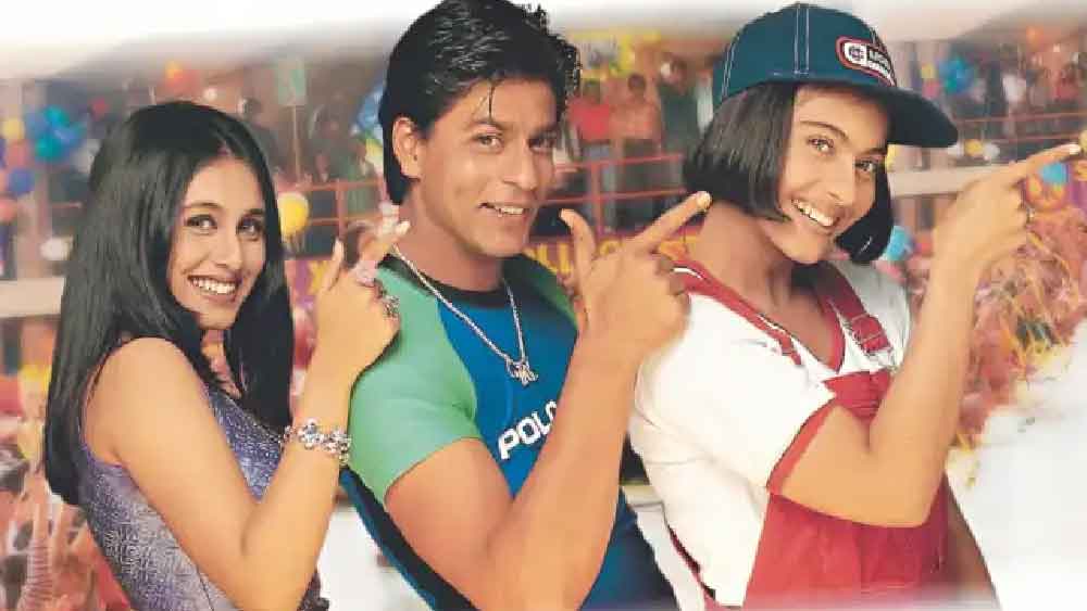 ১৯৯৮ সালে মুক্তি পাওয়া ‘কুছ কুছ হোতা হ্যায়’ এখনও প্রিয় রোমান্টিক সিনেমার তালিকায় রয়েছে সকলের। মূল গল্পে মুম্বইয়ের সেন্ট জেভিয়ার্স কলেজের উল্লেখ থাকলেও মুম্বইয়ে এ রকম কিছুর কোনও অস্তিত্ব নেই।