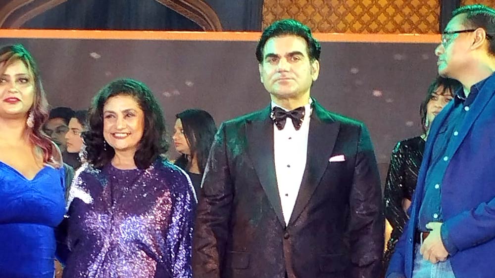 চিনার পার্কে আরবাজ