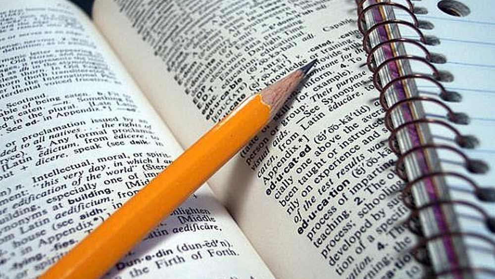 বাবার কথা রাখতেই হবে। তাই দৃঢ়প্রতিজ্ঞ হয়ে দিনের বেলায় শিক্ষকতা এবং রাত জেগে পরীক্ষার প্রস্তুতি নিতে শুরু করেন বিজয়। কিন্তু পরীক্ষার পাঠ্যক্রম অনেক বেশি হওয়ায় পরে চাকরি ছেড়ে দেওয়ার সিদ্ধান্তও নেন তিনি।