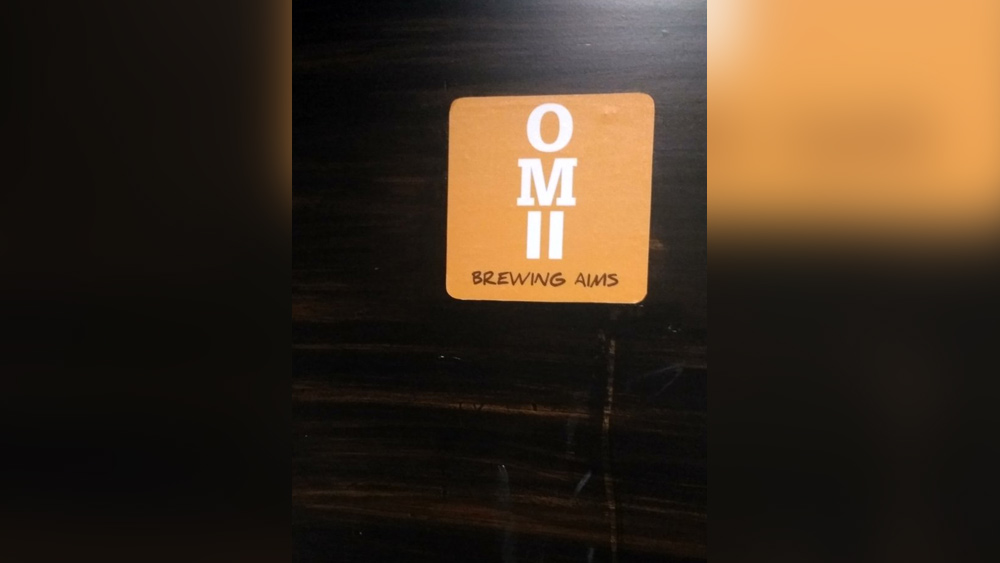 শৌচালয়ের দরজায় যে ইংরেজি বর্ণমালার অক্ষরগুলি লেখা আছে, তা দেখেও বোঝার উপায় নেই আসলে কোন লিঙ্গের মানুষদের জন্য এই বোর্ড লাগানো হয়েছে।