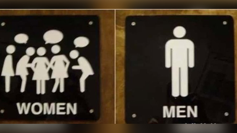 এই ছবিতে কোন শৌচাগার পুরুষদের এবং কোন শৌচাগার মহিলাদের তা বোঝা গেলেও এর বাইরের ছবি যথেষ্ট মজার। ছবিগুলি এমন ভাবেই রয়েছে যাতে এমন মনে হচ্ছে যে, পুরুষরা শৌচালয়ে শৌচকর্ম করতে গেলেও মহিলারা যান গল্প করতে!