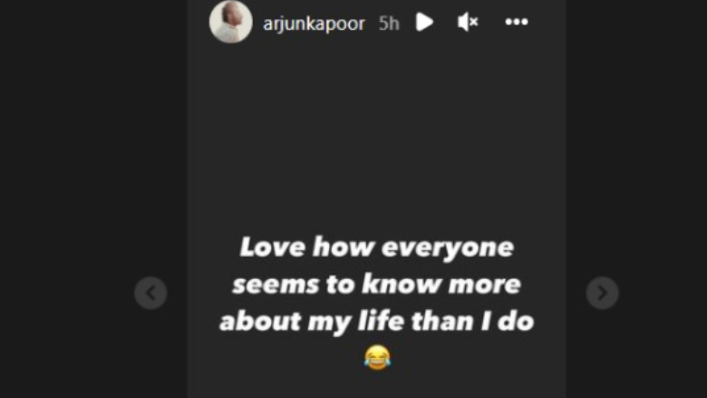 অর্জুনের ইনস্টা স্টোরি