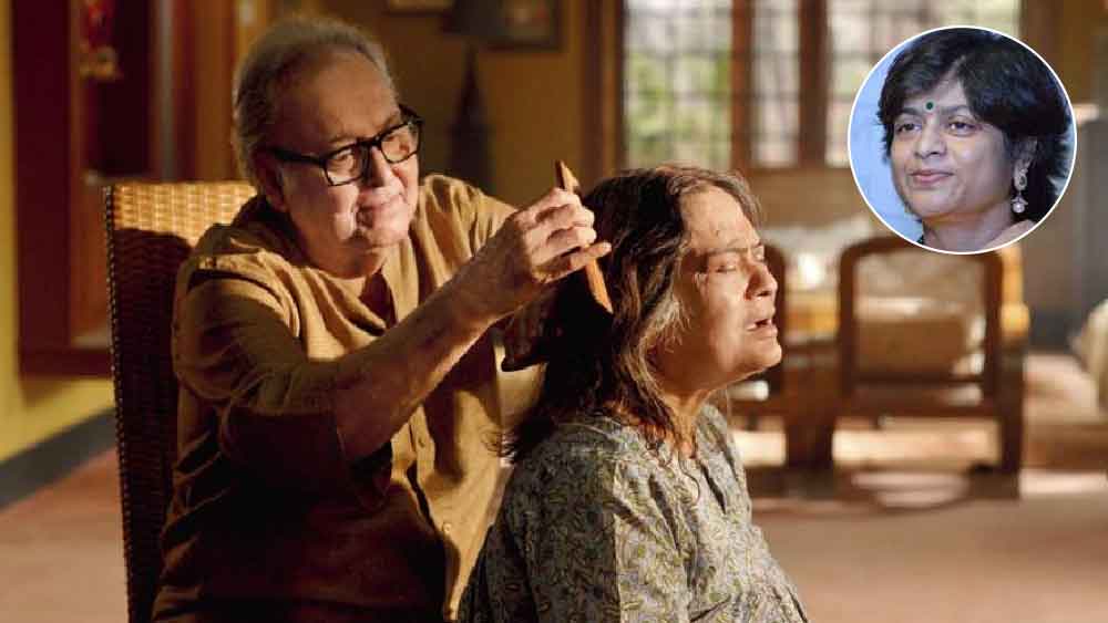 Review of Bengali Movie Belashuru dgtl