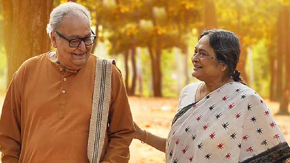 দুই চরিত্র। বেলাশুরুর একটি দৃশ্য।