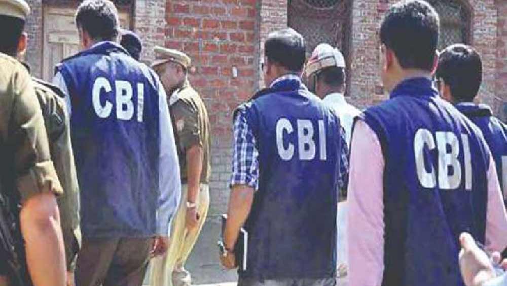 সম্প্রতি স্কুলে শিক্ষক ও অশিক্ষক কর্মী নিয়োগের কয়েকটি মামলায় সিবিআই তদন্তের নির্দেশ দিয়েছিল কলকাতা হাই কোর্টের বিচারপতি গঙ্গোপাধ্যায়ের একক বেঞ্চ। কিন্তু ডিভিশন বেঞ্চে সিবিআই অনুসন্ধানের মামলায় স্থগিতাদেশ দেওয়া হয়। 