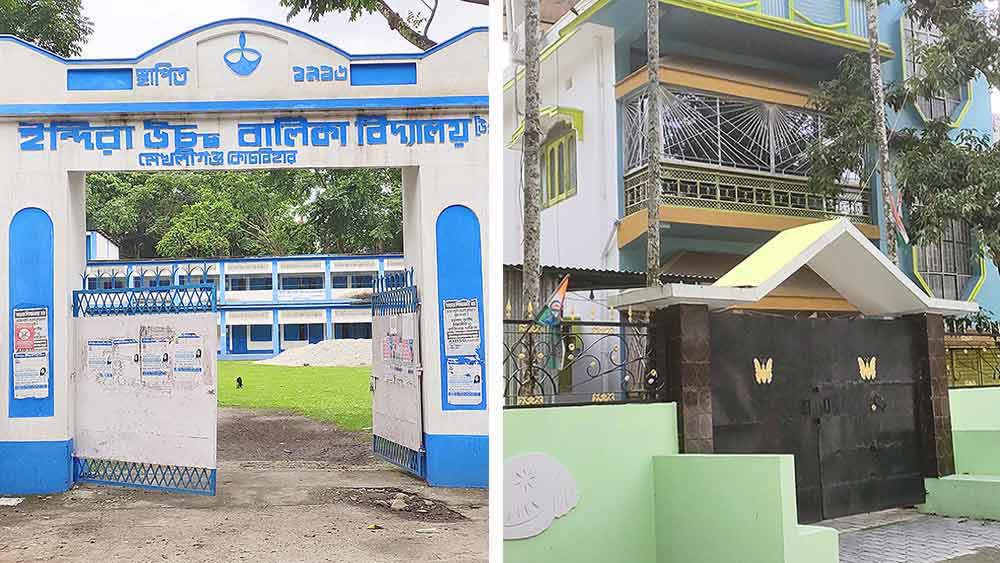 ববিতা ছাড়া কারওরই বিশেষ মাথাব্যথা ছিল না অঙ্কিতার এক নম্বরে নাম উঠে আসায়। ২৪ নভেম্বর মেখলিগঞ্জের ইন্দিরা গার্লস হাই স্কুলে রাষ্ট্রবিজ্ঞানের শিক্ষিক হিসেবে যোগ দেন অঙ্কিতা।