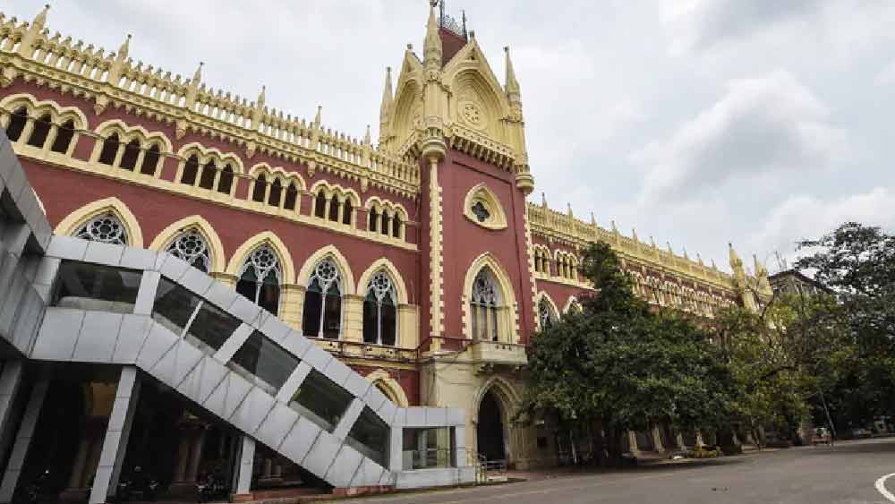 এর পর ২০ মে, শুক্রবার নিয়োগ নিয়ে দুর্নীতির কারণে হাই কোর্টের নির্দেশে চাকরি যায় অঙ্কিতার।