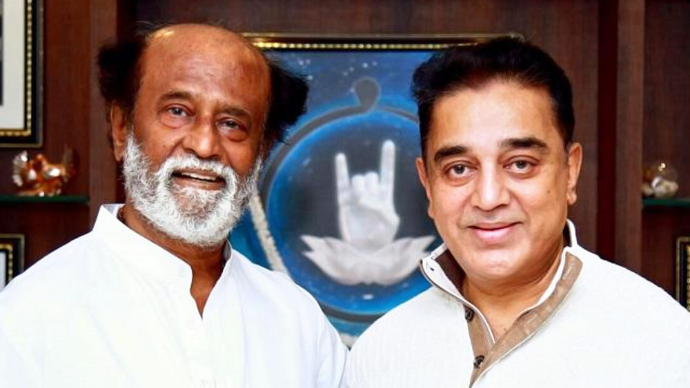 রজনীকান্তের ব্যক্তিজীবনও প্রভাব ফেলে ভক্তদের জীবনে। অভিনেতা কমল হাসন ছিলেন রজনীকান্তের ঘনিষ্ঠ বন্ধু। সোমের প্রিয় বন্ধু কথির। তাঁর সঙ্গে কমল হাসনের চেহারার সাদৃশ্য রয়েছে।