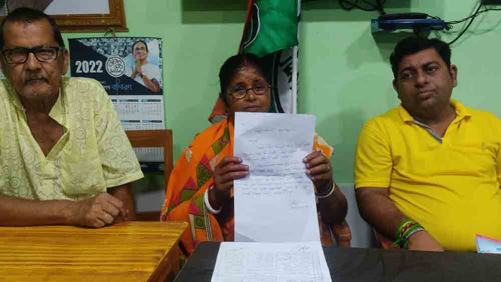TMC worker's name is present in BJP's committe at Bankura dgtld
